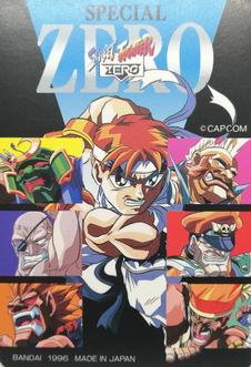 1996 Bandai Street Fighter Zero Special #10 Nash Back