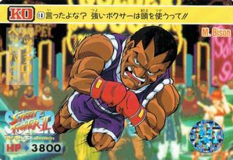 1994 Bandai Super Street Fighter II #18 M. Bison Front