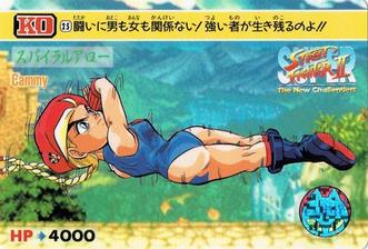 STREET FIGHTER II V CAMMY No.28 TCG Card Bandai 1995 Made in Japan