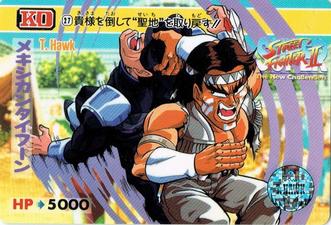 1994 Bandai Super Street Fighter II #27 T. Hawk Front
