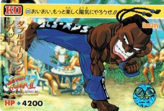 1994 Bandai Super Street Fighter II #32 Dee Jay Front