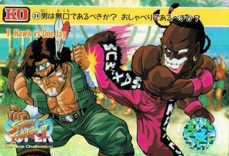 1994 Bandai Super Street Fighter II #34 T. Hawk / Dee Jay Front