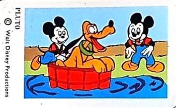 1966 Dutch Gum Disney (unnumbered copyright at bottom) #NNO Pluto Front