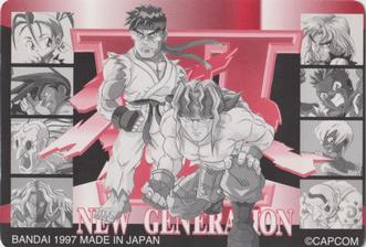 1997 Bandai Street Fighter III New Generation #10 Ryu Back