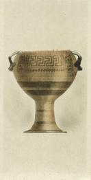 1927 De Reszke Antique Pottery #8 Vase, Greece Front