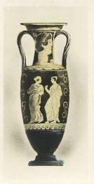 1927 De Reszke Antique Pottery #13 Vase, Ancient Greece Front