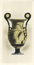 1927 De Reszke Antique Pottery #17 Vase, Ancient Greece Front