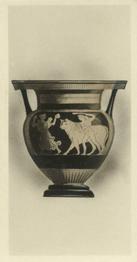 1927 De Reszke Antique Pottery #19 Vase, Ancient Greece Front