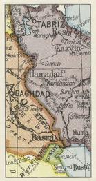 1936 Ardath Modern School Atlas #74 Bagdad, Iraq Front