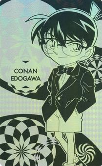 2022 Ensky Detective Conan (名探偵コナン) Holopika Collection #01 Conan Edogawa Front