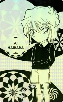 2022 Ensky Detective Conan (名探偵コナン) Holopika Collection #05 Ai Haibara Front