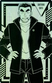 2022 Ensky Detective Conan (名探偵コナン) Holopika Collection #09 Wataru Date Front