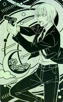 2022 Ensky Detective Conan (名探偵コナン) Holopika Collection #27 Rei Furuya Front
