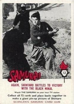 1964 Scanlens Samurai #12 Again, Shintaro Battles… Front
