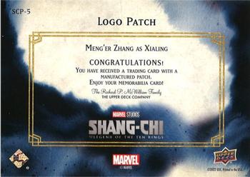 2023 Upper Deck Marvel Shang-Chi and the Legends of the Ten Rings - Logo Patches #SCP-5 Meng'er Zhang Back