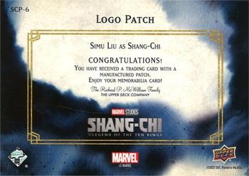 2023 Upper Deck Marvel Shang-Chi and the Legends of the Ten Rings - Logo Patches #SCP-6 Simu Liu Back
