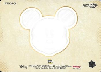 2023 Kakawow Hotbox Mickey & Friends Cheerful Times - 3D Cards #HDM-GS-04 Mickey Mouse Back
