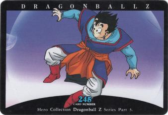 1995 Bird Studios / Artbox Hero Collection Dragon Ball Z Series Part 3 #245 Super Saiyan Battle Front