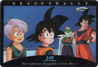 1995 Bird Studios / Artbox Hero Collection Dragon Ball Z Series Part 3 #249 Super Saiyan Battle Front