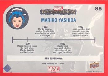 2022 Upper Deck Marvel Beginnings Volume 2, Series 1 - Red Supernova #85 Mariko Yashida Back
