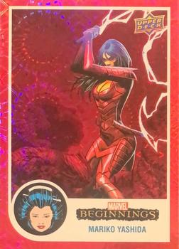 2022 Upper Deck Marvel Beginnings Volume 2, Series 1 - Red Supernova #85 Mariko Yashida Front