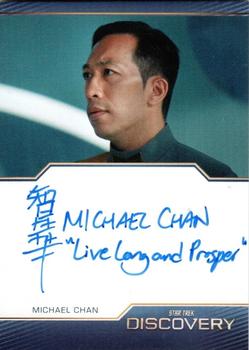 2023 Rittenhouse Star Trek Discovery Season Four - Inscription Autographs #NNO Michael Chan Front