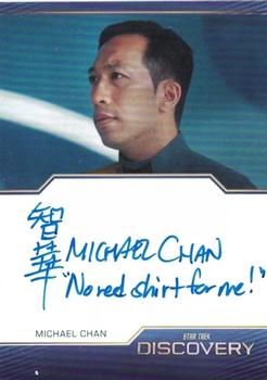 2023 Rittenhouse Star Trek: Discovery Season Four - Inscription Autographs #NNO Michael Chan Front