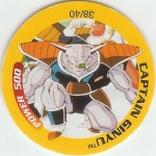 2000 Dizks Dragon Ball Z Tazos Series 1 #38 Captain Ginyu Front