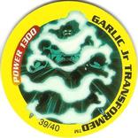 2000 Dizks Dragon Ball Z Tazos Series 1 #39 Garlic Jr Transformed Front