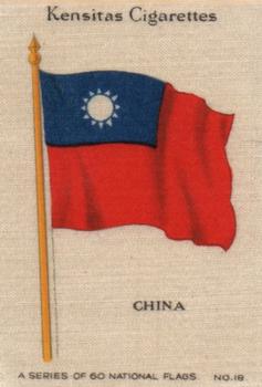 1934 Wix/Kensitas National Flags Silks #18 China Front