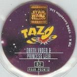1996 Frito-Lay Star Wars Trilogy Special Edition Tazos #82 Darth Vader & Princess Leia Back