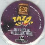 1996 Frito-Lay Star Wars Trilogy Special Edition Tazos #87 Darth Vader & Ben [Obi-Wan] Kenobi Back