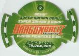 2002 Dizks Dragon Ball Z Tazos Series 3 #2 Super Saiyan Goku Back