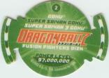 2002 Dizks Dragon Ball Z Tazos Series 3 #2 Super Saiyan Goku Back