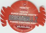 2002 Dizks Dragon Ball Z Tazos Series 3 #27 Goku Back