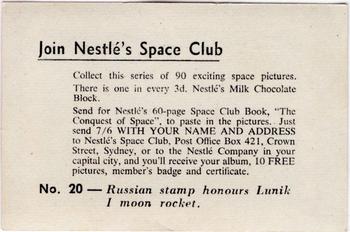 1962 Nestle's Australian Space Club Cards #20 Russian stamp honours Lunik I moon rocket. Back