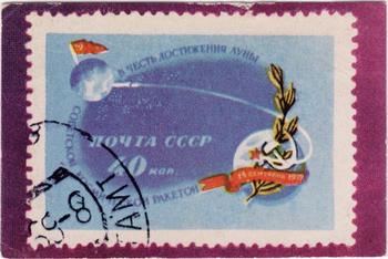 1962 Nestle's Australian Space Club Cards #20 Russian stamp honours Lunik I moon rocket. Front