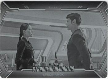 2023 Rittenhouse Star Trek: Strange New Worlds Season One - Printing Plates Black #26 Spock Amok Front