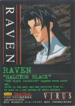 1998 Virus Buster Serge #04 Raven Back