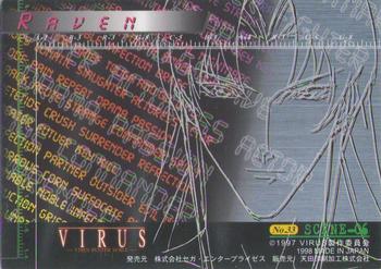1998 Virus Buster Serge #33 Raven Back