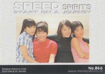 2000 Amada Speed Spirits - Start on a Journey #066 Hitoe Arakaki / Takako Uehara / Eriko Imai / Hiroko Shimabukuro Back