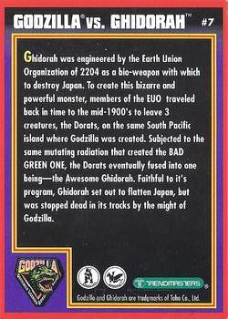 1994 Trendmasters Godzilla: King of the Monsters #7 Godzilla vs Ghidorah Back