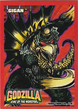 1994 Trendmasters Godzilla: King of the Monsters #10 Gigan Front