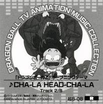 2023 Bandai Dragon Ball: Chousenshi Seal Wafers Super: 天下無敵の共闘 #超8-08 Cha-la Head-cha-la 2 Back