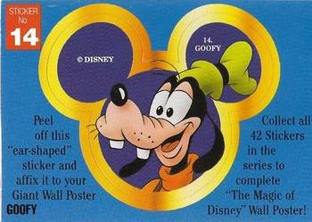 1992 Dynamic Marketing The Magic of Disney Stickers #14 Goofy Front