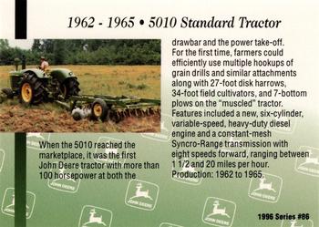 1996 John Deere Limited Edition #86 5010 Standard Tractor Back