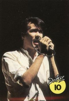 1983 Drifter Pop Music #10 The Human League Front