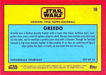 2024 Topps Throwback Thursday Star Wars - Bronze #10 Greedo Back