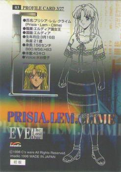 1998 Eve: The Lost One #3 Prisia Lem Clime Back