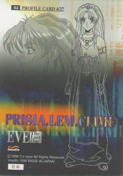 1998 Eve: The Lost One #4 Prisia Lem Clime Back